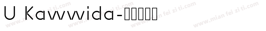 U Kawwida字体转换